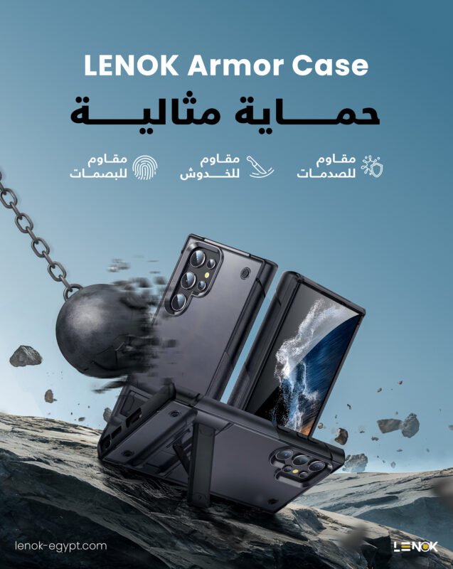 Copy of LENOK post2